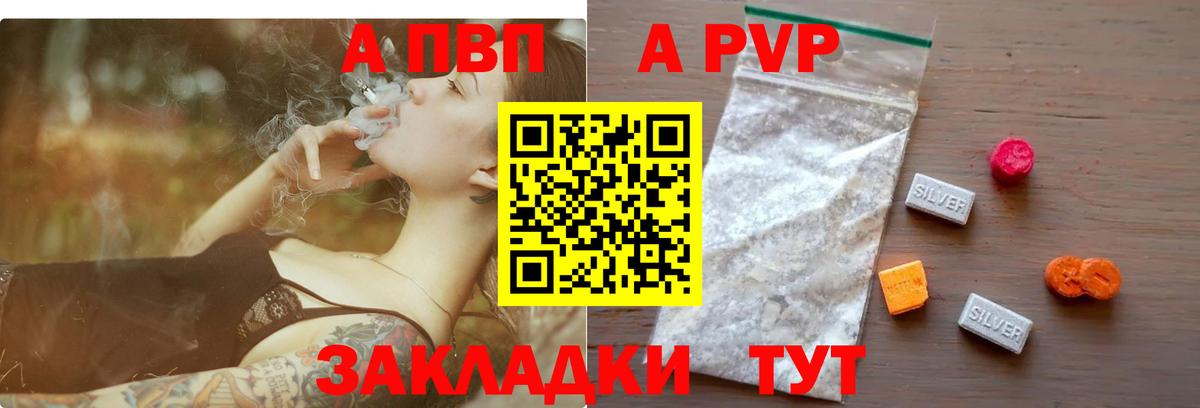 МЕФ кристаллы  Кемерово  Конопля  Вход с VPN  ГАШ  Кокаин 