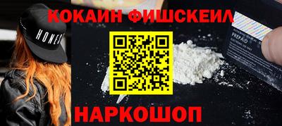 скорость Конаково