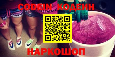 скорость Конаково