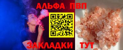 эйфоретик Коммунар