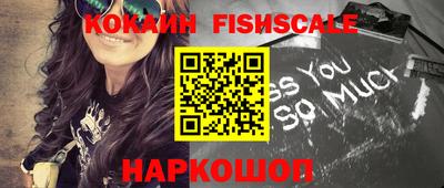 скорость Конаково