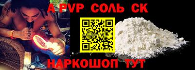 скорость Конаково