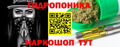 скорость Конаково