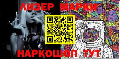 меф VHQ Комсомольск-на-Амуре