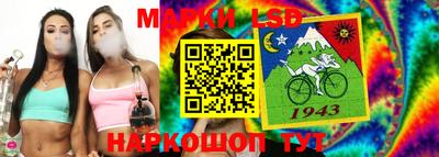меф VHQ Комсомольск-на-Амуре