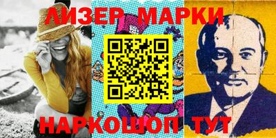 меф VHQ Комсомольск-на-Амуре