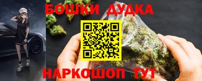 скорость Конаково