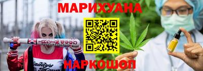 скорость Конаково