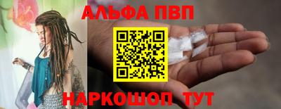 эйфоретик Коммунар