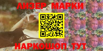 скорость Конаково