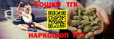 эйфоретик Коммунар