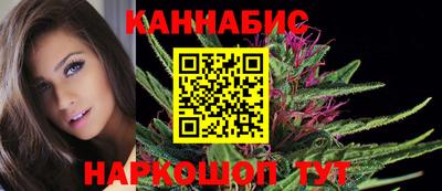 COCAINE Краснознаменск