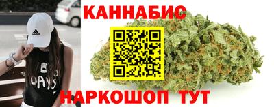 скорость Конаково
