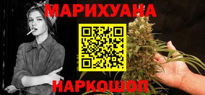скорость Конаково