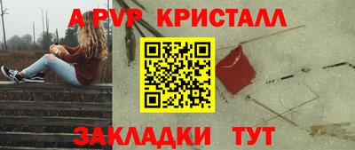 скорость Конаково