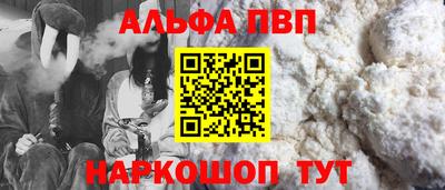 эйфоретик Коммунар