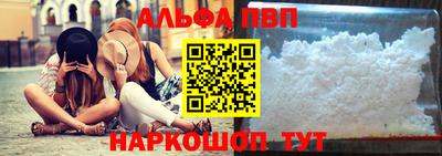 скорость Конаково