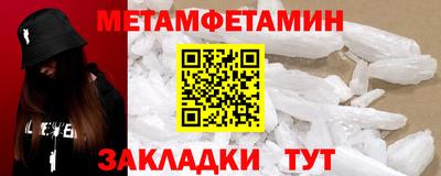 скорость Конаково