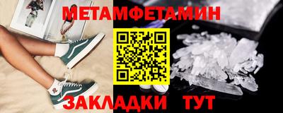 эйфоретик Коммунар