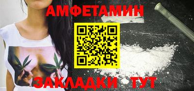 скорость Конаково