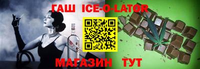 MDMA Premium VHQ Краснокаменск