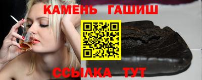 меф VHQ Комсомольск-на-Амуре