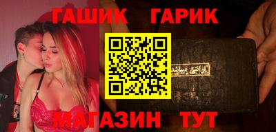 spice Краснодар