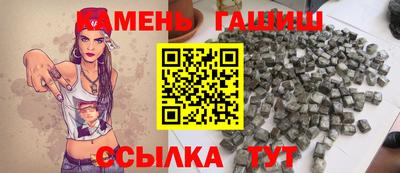 меф VHQ Комсомольск-на-Амуре