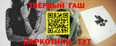 эйфоретик Коммунар