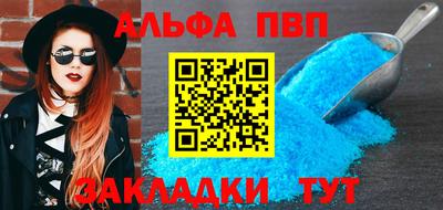 MDMA Premium VHQ Краснокаменск