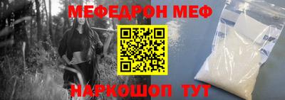 скорость Конаково