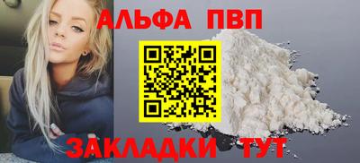 эйфоретик Коммунар
